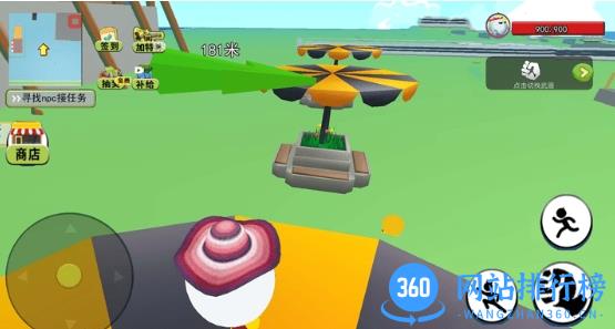 靓仔总动员最新版 v1.0 安卓版 0