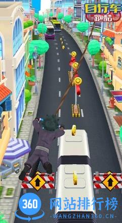 自行车跑酷小游戏 v1.0 安卓版 2