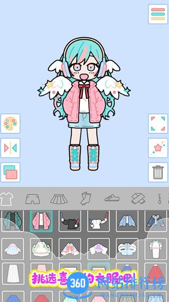 托卡城镇公主装扮中文版 v2.7 安卓版 2