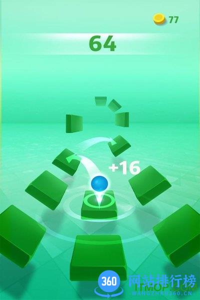 保护球球跳一跳 v2.0.4 安卓版 1