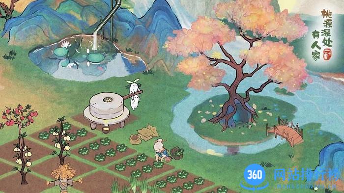 桃源深处有人家手游 v2.3.1207 安卓版 2
