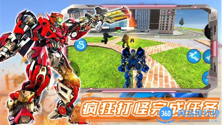 部落格斗战士单机版 v1.0 安卓版 3