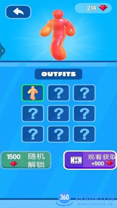 疯狂跑酷大作战手游最新版