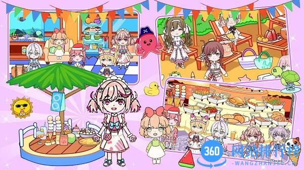 我的小店库洛米小店手机版 v1.0 安卓版 3