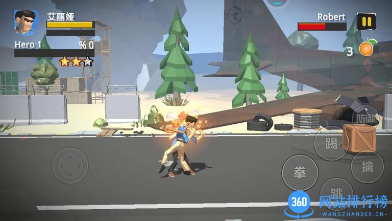 城市战士大战街霸最新版 v2.1.5 官方安卓版 1