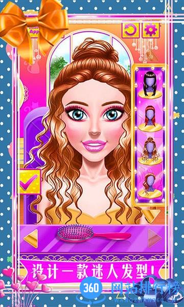 迷你芭比公主 v1.3.9安卓版 3
