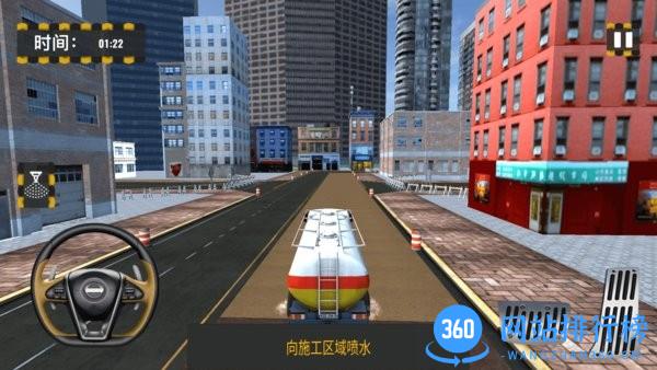 我是修理大师最新版 v1.0.2 安卓版 2