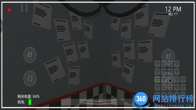恐怖猛鬼校园游戏 v1.0 安卓版 2