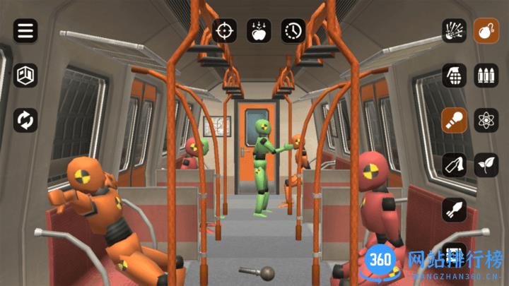 房屋损坏模拟器游戏 v1.0.4 安卓版 3