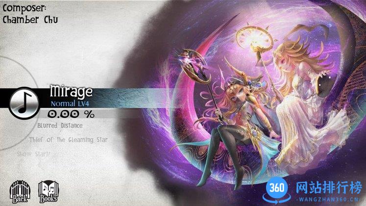 古树旋律3.0版 v3.9.1 安卓版 2