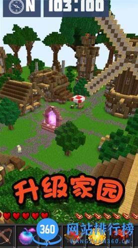 逃离厕所解谜 v1.4最新安卓版 0