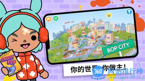 托卡世界摆烂日记 v1.0.6 最新安卓版 0