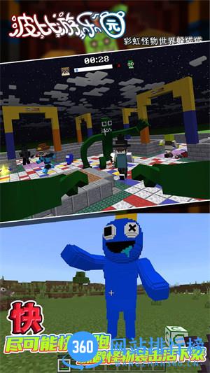 恐怖小屋解谜 v1.0.5安卓版 0