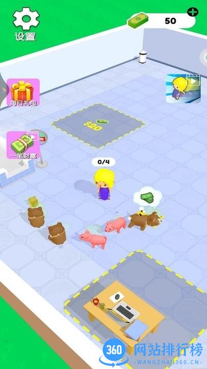 疯狂宠物店 v1.0.0 安卓版 2