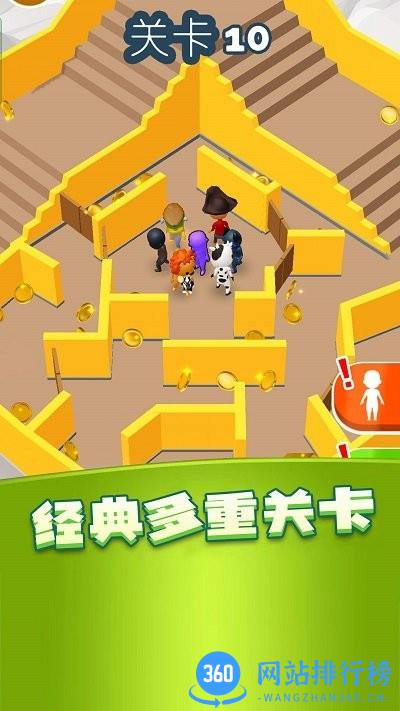 小丑躲猫猫游戏 v1.0.1 安卓版 0