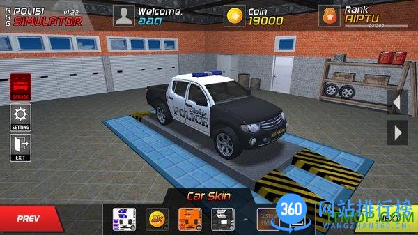 aag警车模拟器手机版 v10.28安卓版 0