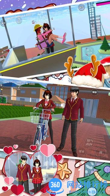 樱花学校浪漫之夜最新版 v2.0 安卓版 0