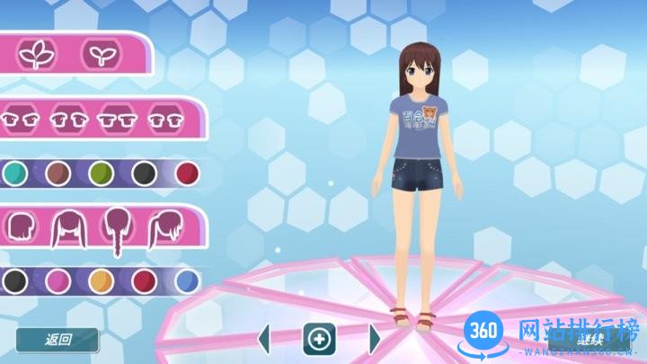 私立樱花学院最新版 v1.0.1 安卓版 2