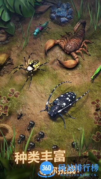 蚂蚁地下王国(The Ants)手游 v1.31.0 安卓版 1