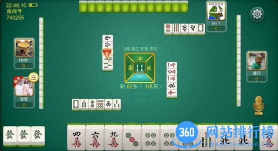 乐游作弊软件 v6.1.2 安卓版 2
