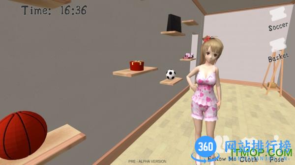 妻子模拟器无限金币版 v1.4安卓版 3