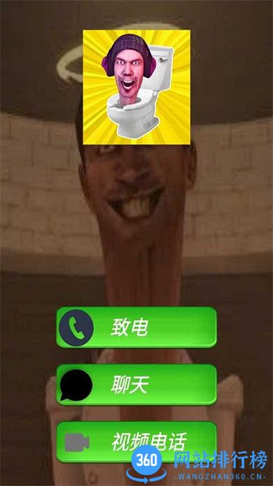 恐怖之夜 v0.1安卓版 0