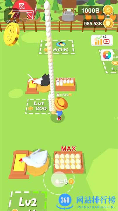 草帽路飞官方最新版 v0.0.6 安卓版 1