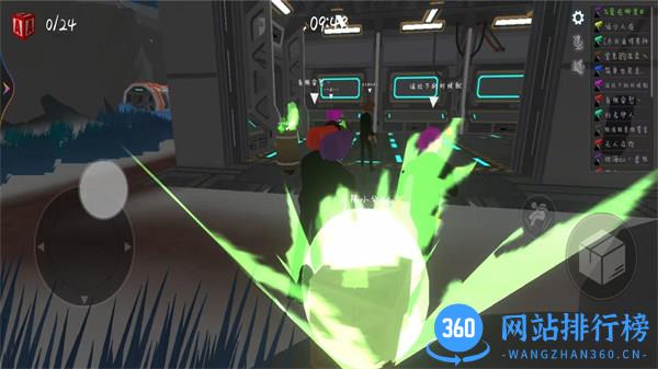 马桶喵 v1.0.1安卓版 2