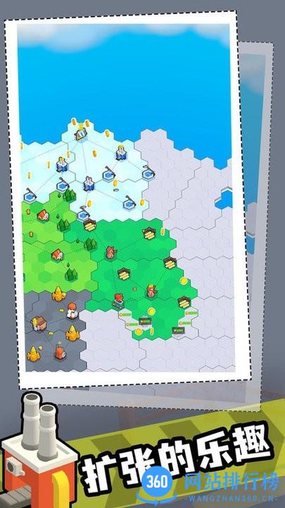 工厂世界小游戏 v0.6.2 安卓版 1
