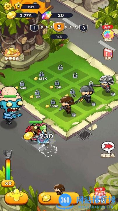 反恐武装战场游戏官方下载