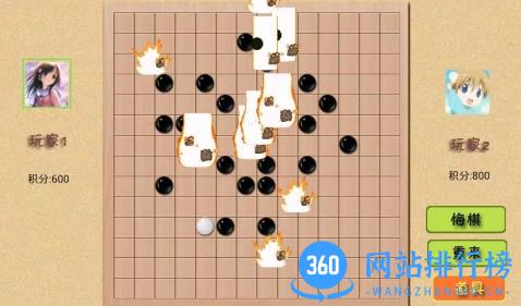 同博网APP v4.9.0手机版 2