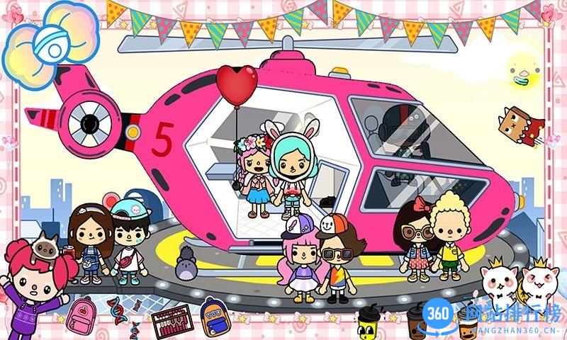 米加世界城镇最新版 v1.2 安卓版 2