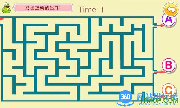 儿童迷宫游戏手机版 v5.03.33c 官方安卓版 3