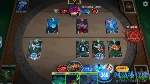 恶魔秘境手游下载