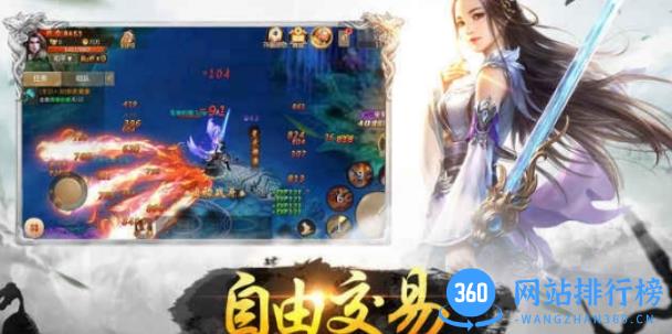 萌猫寻凶记游戏 v1.0.0 安卓版 2