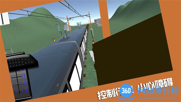 你上你也行 v1.0.3安卓版 1