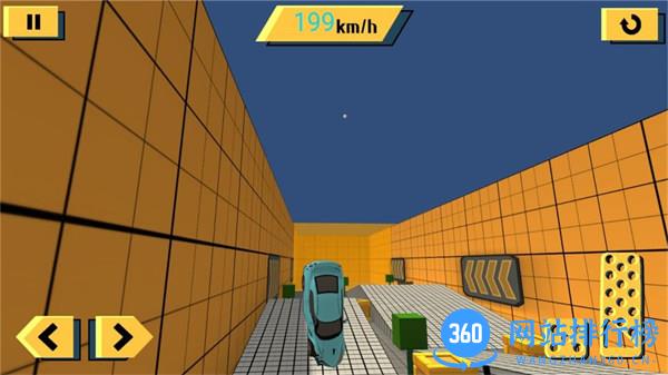 极速赛车前进 v1.0.5安卓版 1