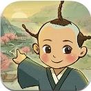 桃源记正版