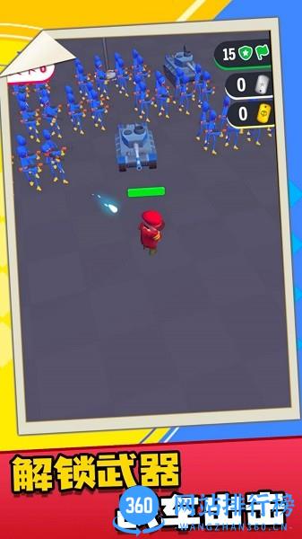 帝国战争指挥官最新版 v1.1 安卓版 3