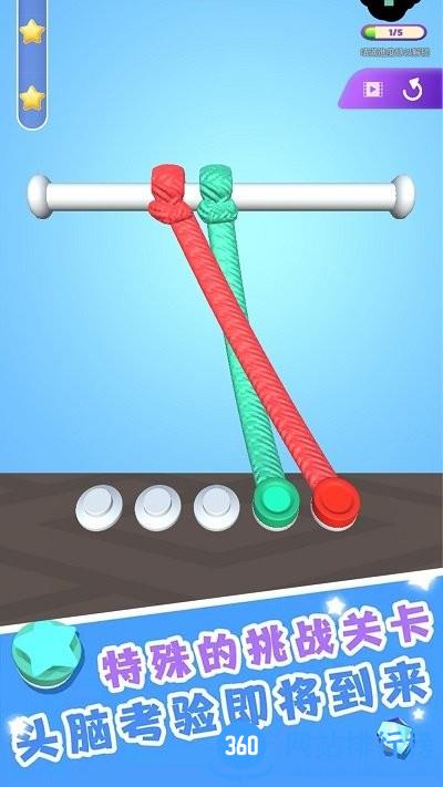 这也太难了小游戏 v1.0.1 安卓版 2