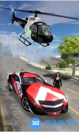直升机飞行模拟手机版 v1.0.2 安卓版 1