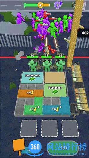 空闲僵尸防御 v0.7.4.1安卓版 2