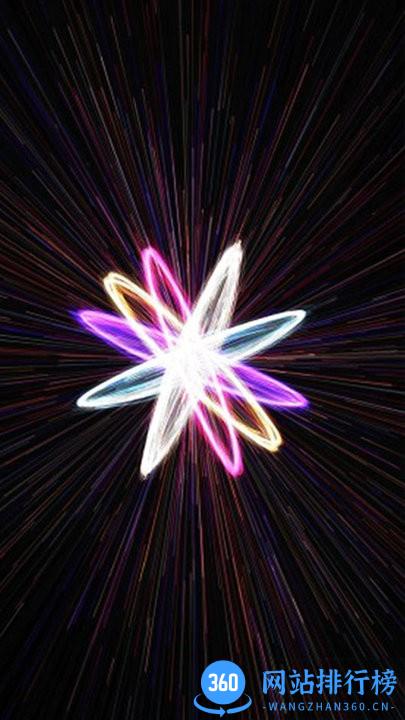 极光之夜魔幻粒子解压 v1.0.1 安卓版 1