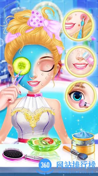 公主美发时尚 v3.1 安卓版 1