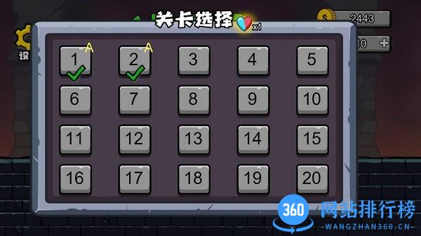 冰火人森林冒险游戏免费版 v1 安卓版 2