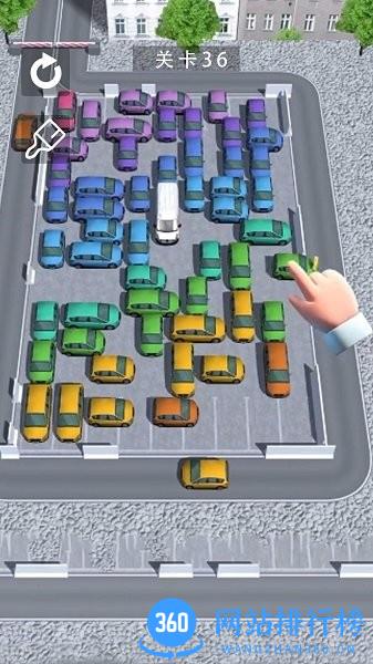 停车大师挑战游戏中文版 v1.0 安卓版 2