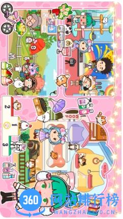 托卡世界宠物房子最新版 v1.7 安卓版 0