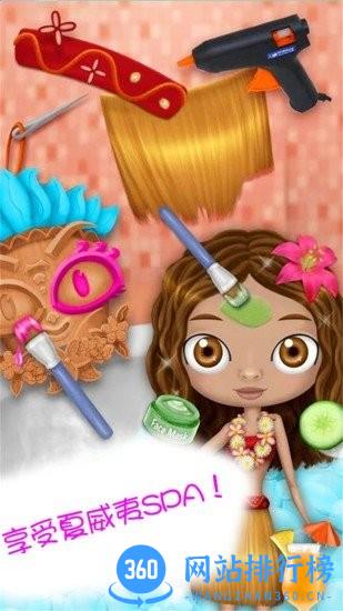 儿童宝宝理发店 v1.10 安卓版 0