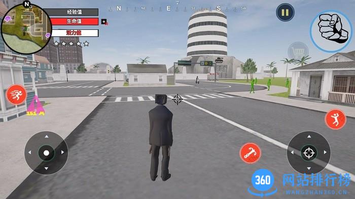 自由城市英雄游戏 v1.1 安卓版 0