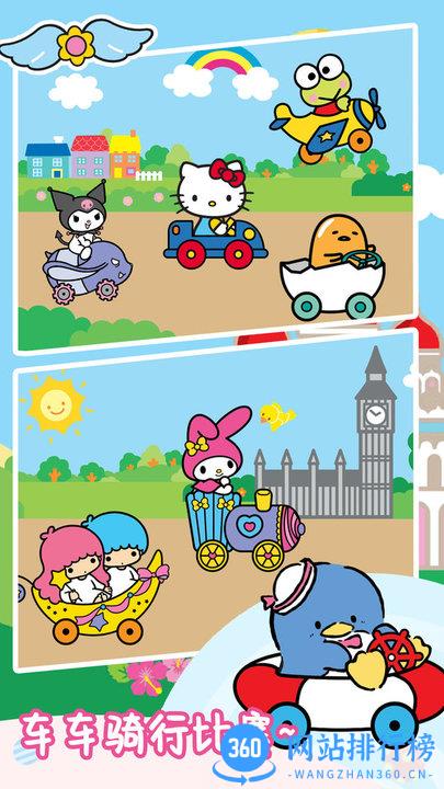 迷你卡车模拟驾驶最新中文版 v1.0.1 安卓版 0
